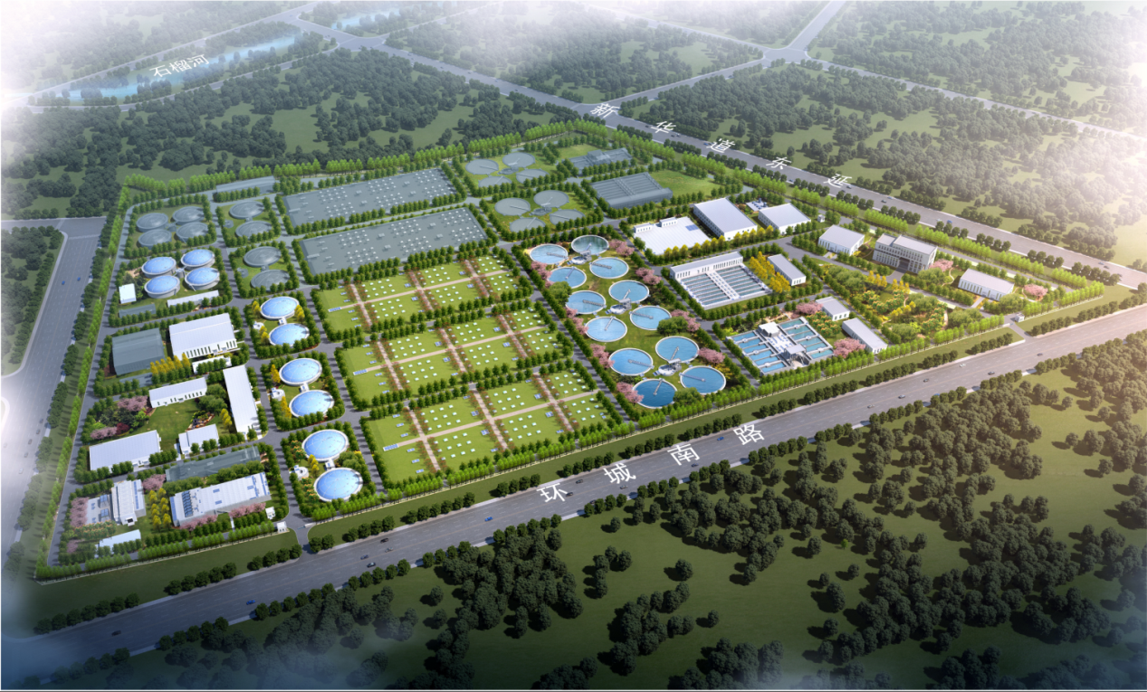 唐山城市排水有限公司東北郊污水處理廠(chǎng)遷建工程水土保持方案報(bào)告書(shū)